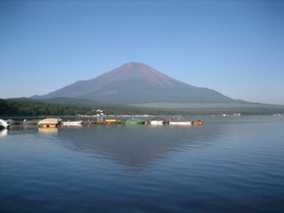 Mt Fuji